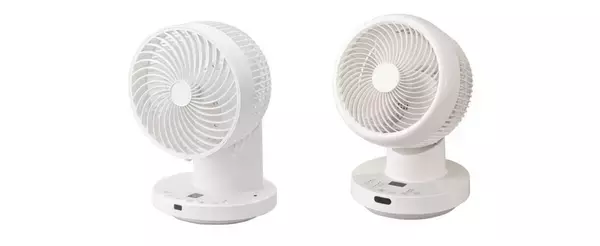 ニトリの家電が何気に凄い！「えっ…そんな角度も！？」「お手入れがラクってありがたい！」