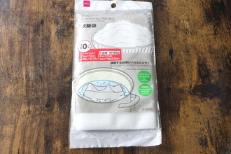 「使ってみたら意外な結果に！」非常用にも備えたい！100均のアウトドア用品