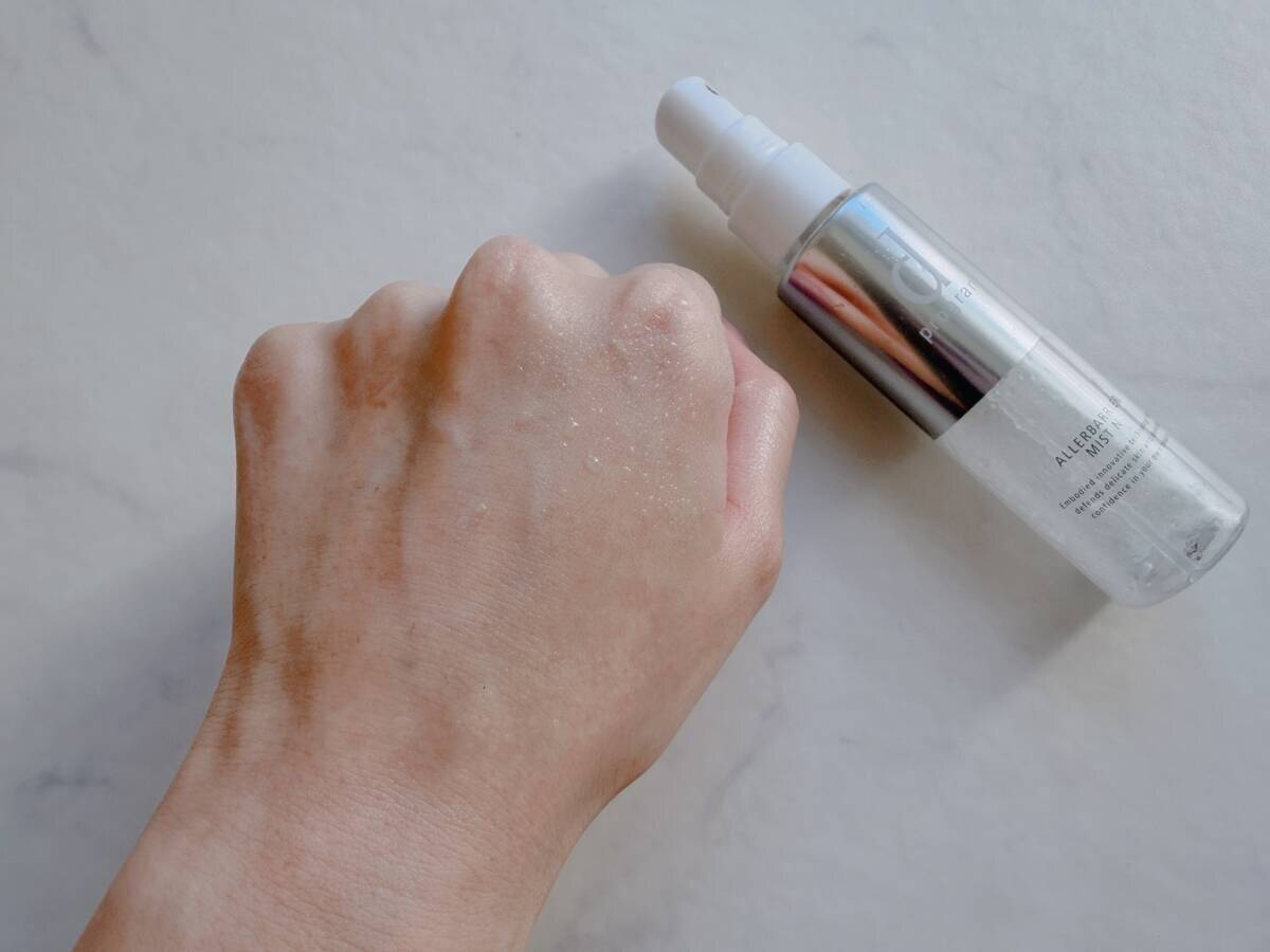 元CAのガチチョイスはコレ！マツキヨで買ってよかった垢抜けアイテム10選