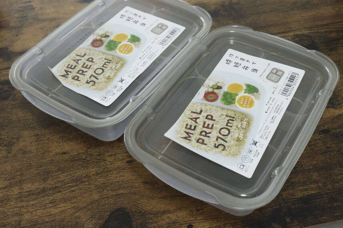 ついにやってくれた！「平日疲れてくたくた…」って時にあると助かる！100均時短グッズ