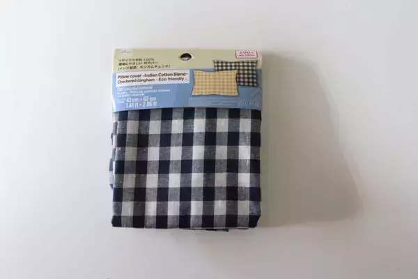 これ良すぎて家族分買い足し！「とにかくコスパ良すぎ！」200円なのが不思議な商品