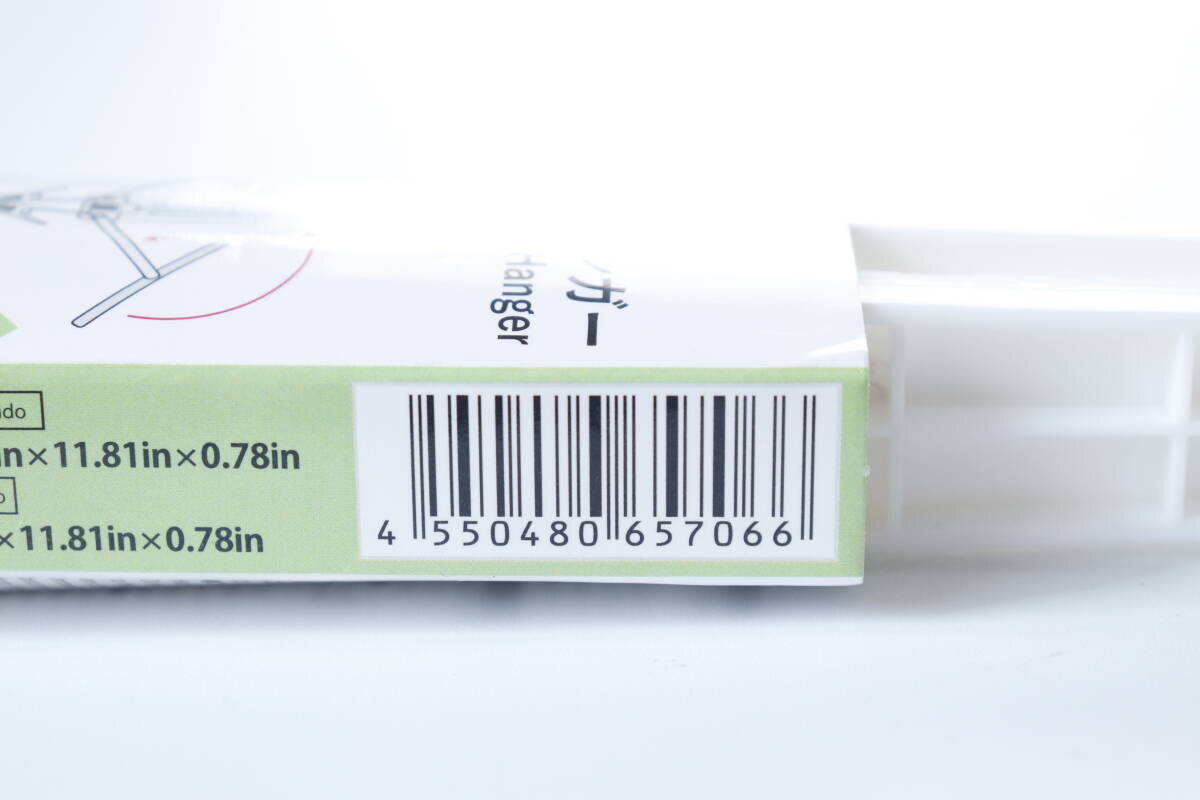 「求めてた機能全部入りじゃん！」小さくたたんで大きく使える賢い100均ハンガー