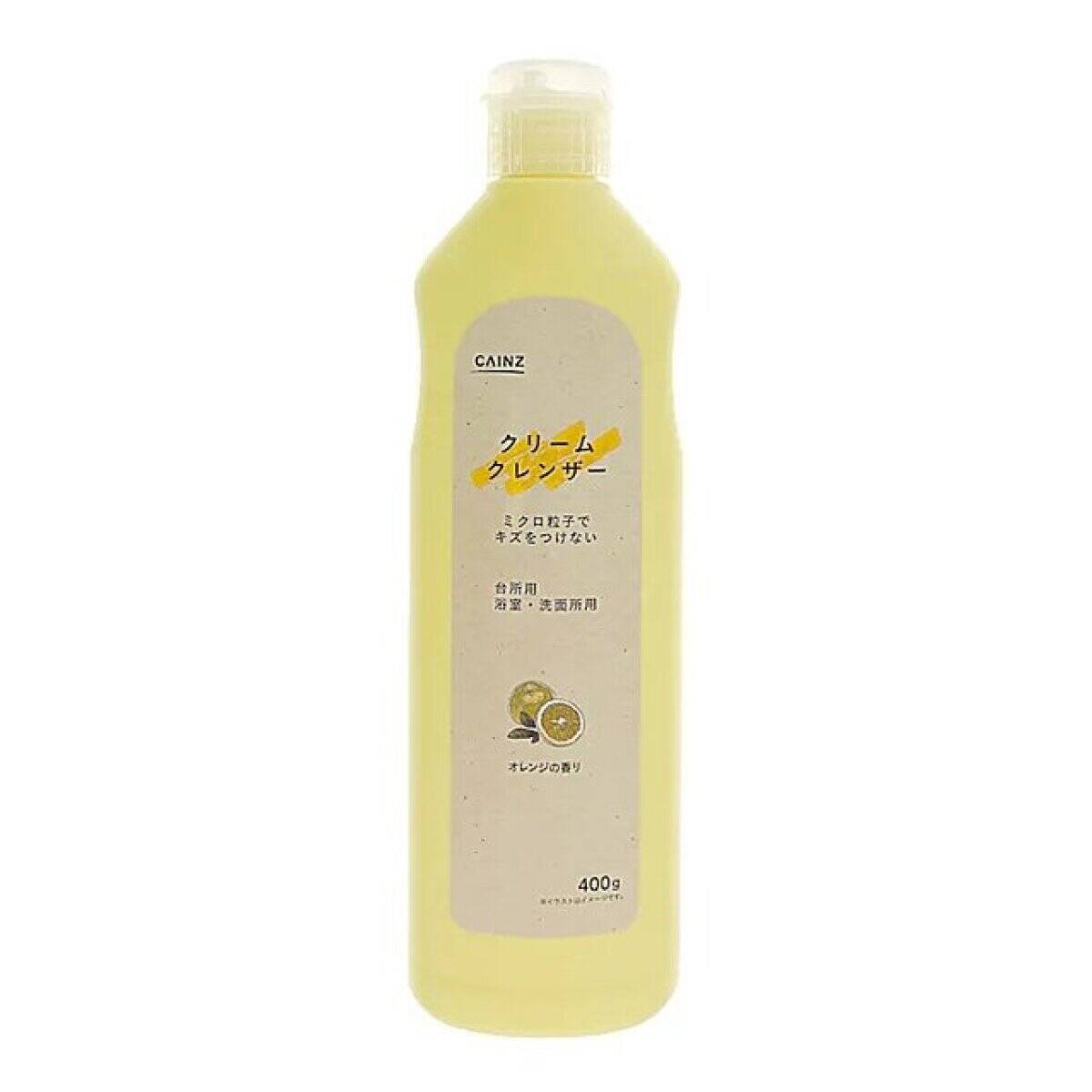 カインズで買ったらもう手放せない！「88円の洗剤が凄い…！」SNSでも話題の人気商品5選