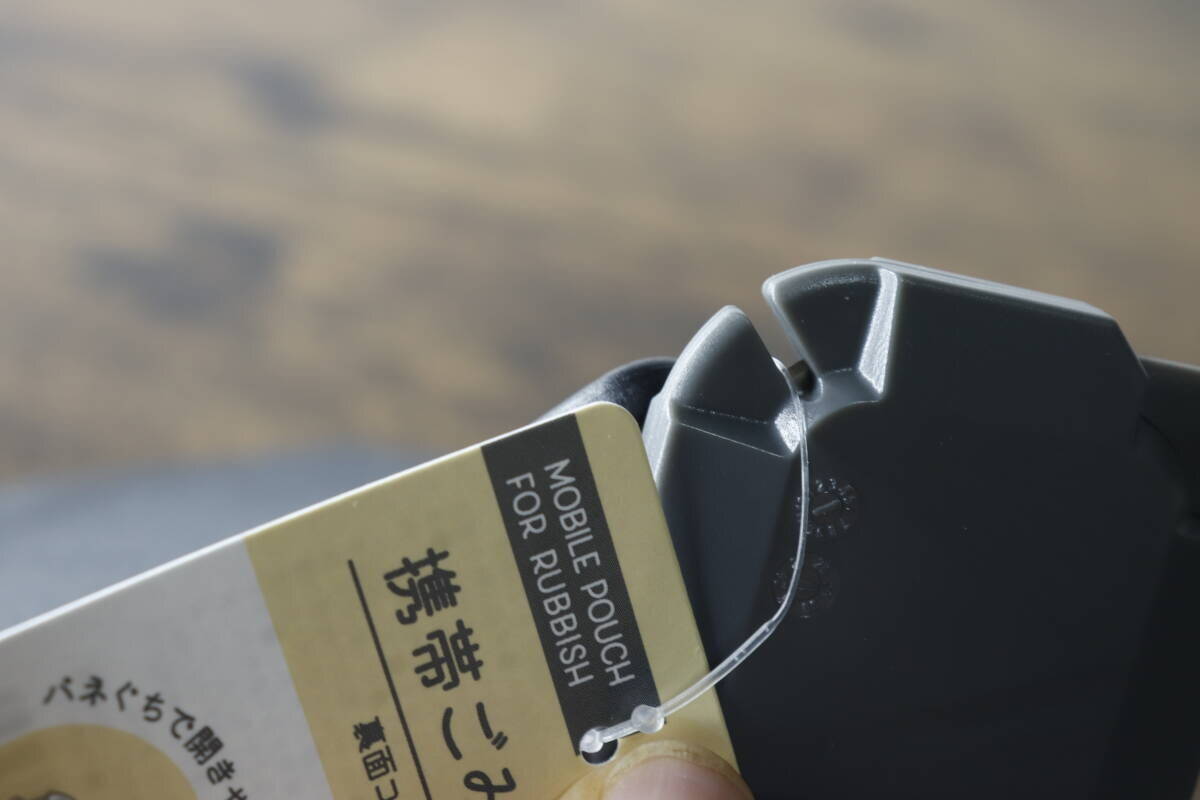 100均マニアが全力推し！「1つでここまで使えていいの！？」玄関に置いとくと便利なツール