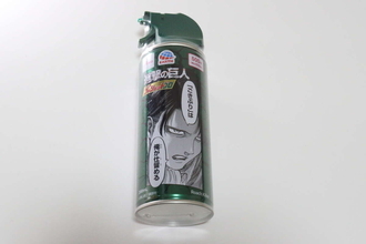 まさかの限定トリプルコラボ！「パッケージの圧が凄い…」売り切れ必至の100均の新作アイテム