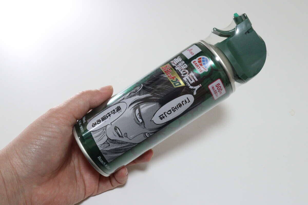 まさかの限定トリプルコラボ！「パッケージの圧が凄い…」売り切れ必至の100均の新作アイテム