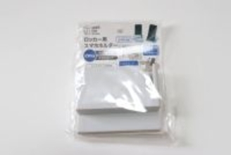 100均で専用ホルダー売ってるよ！凹凸のある扉でも使える！痒い所に手が届く便利グッズ