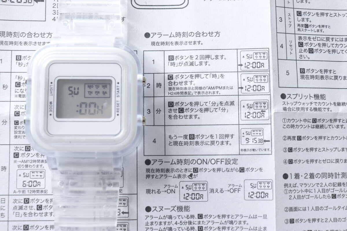 300円とは思えない機能性！説明書を読んで驚いた！100均のプチプラ時計