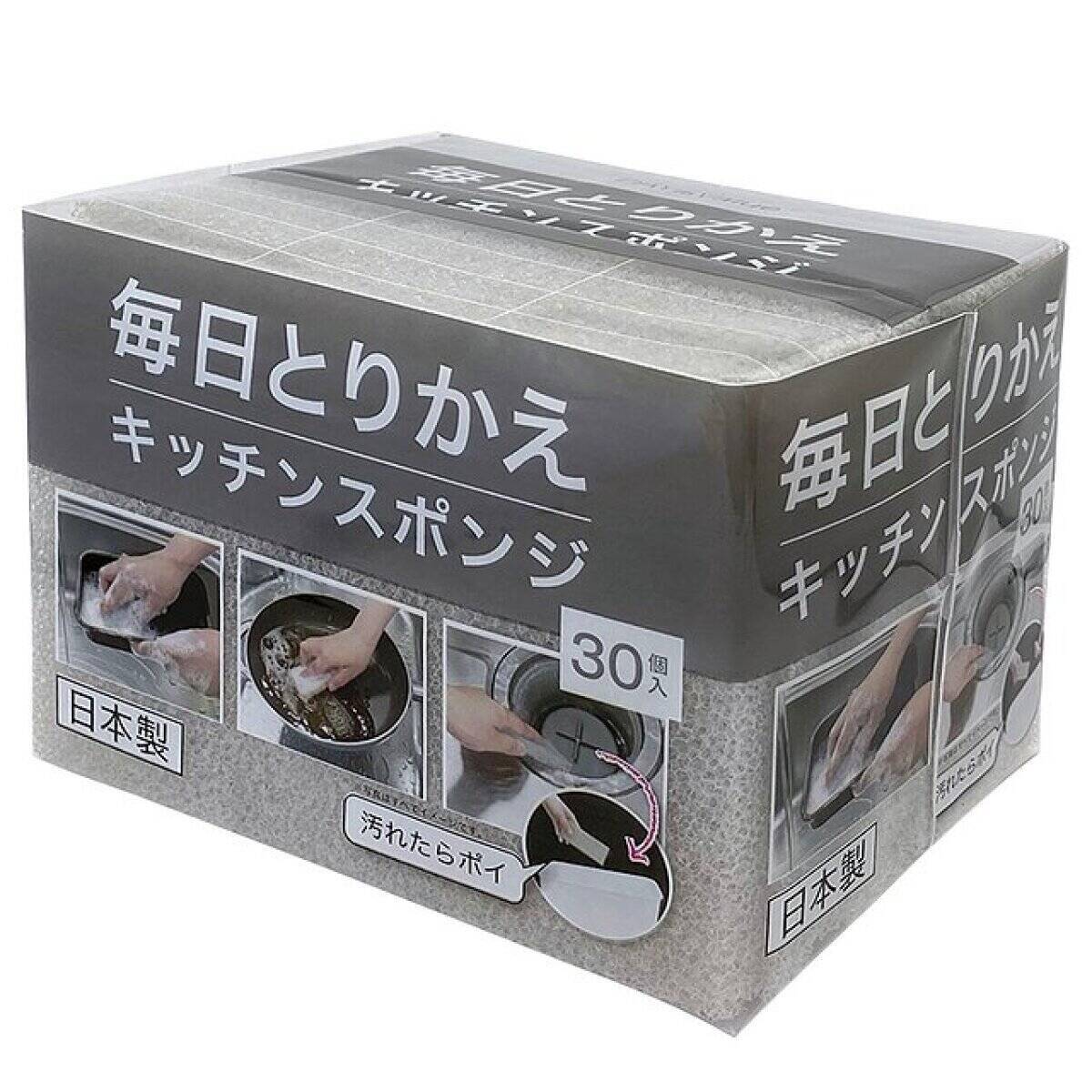 【2026年上半期版】ニトリでみんなが買ってるのはどれ？売れ筋キッチン・収納グッズ