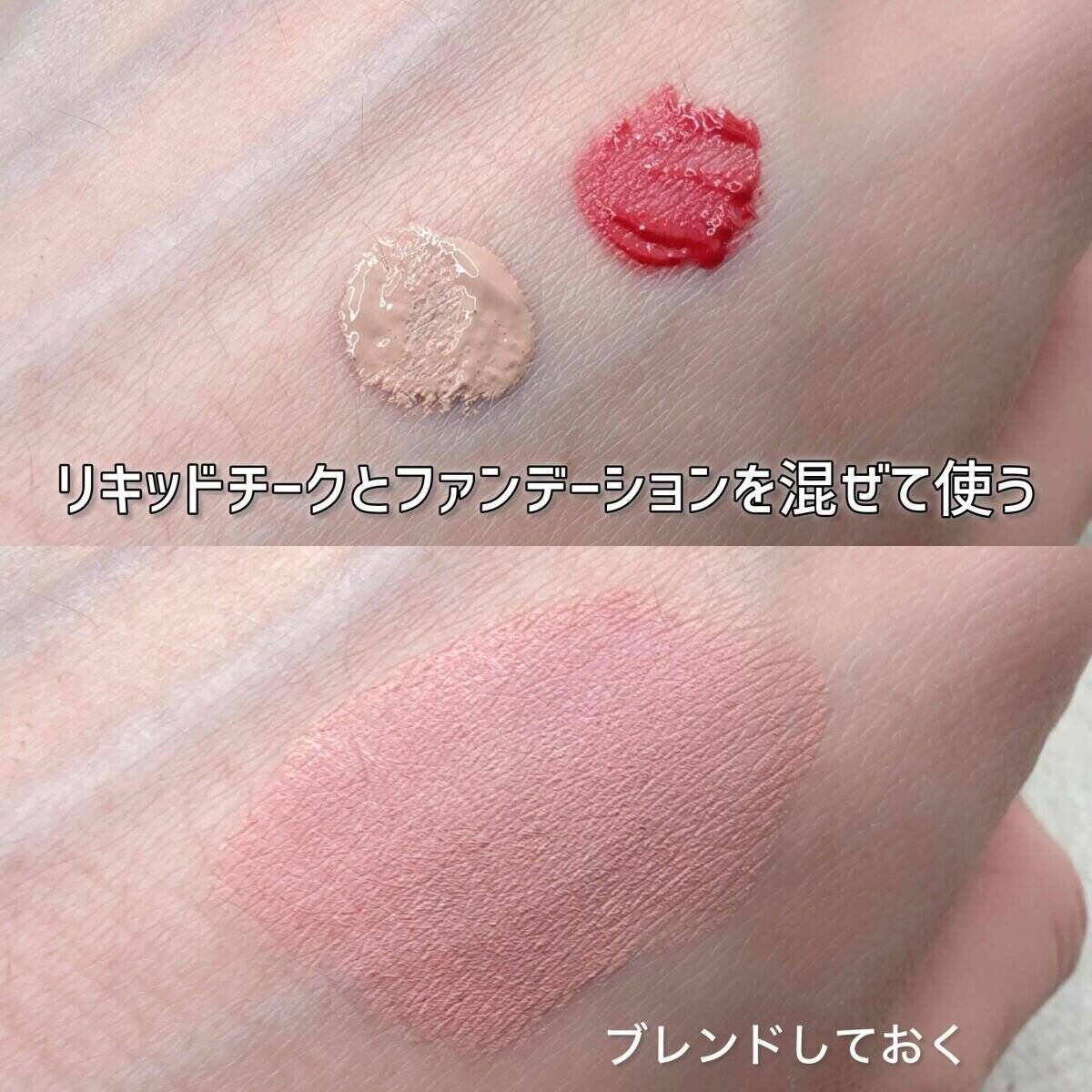 実はそのやり方間違ってます！！ありがち失敗メイク5選