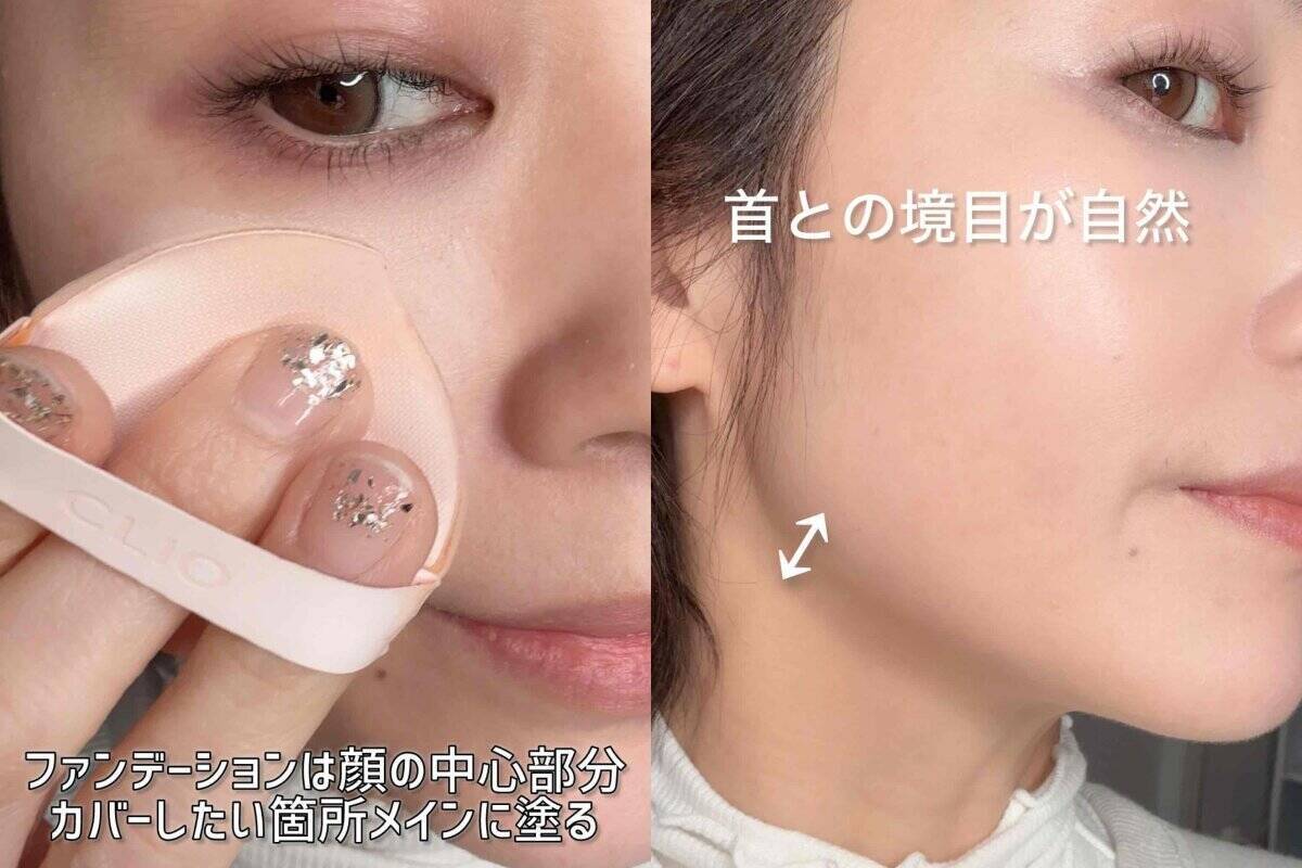 実はそのやり方間違ってます！！ありがち失敗メイク5選