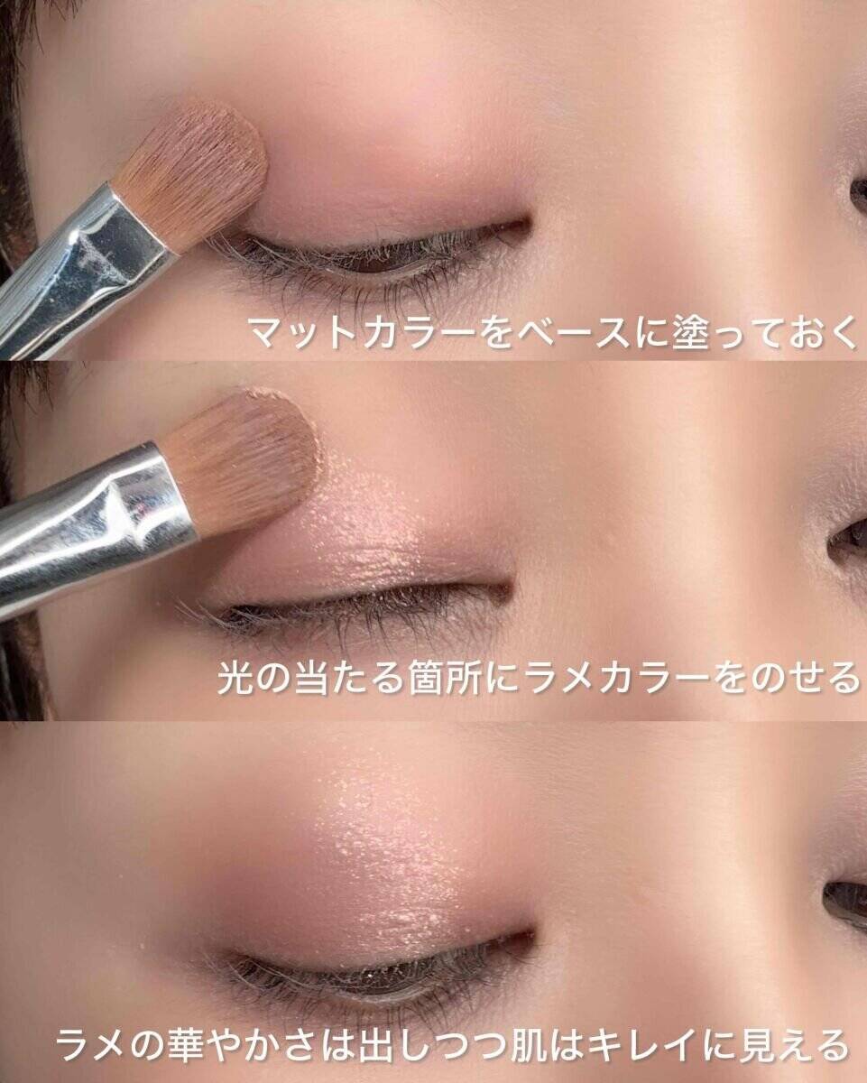 実はそのやり方間違ってます！！ありがち失敗メイク5選