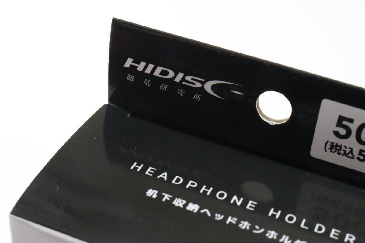 100均からついに出たよ！「正直悪いところが見つからない！」高スぺすぎるアレ専用ホルダー