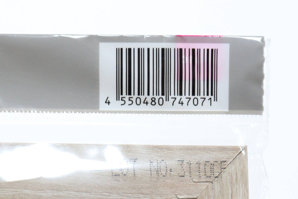 ダイソーさん頭いいな～！「出しっぱなしでも気にならない！」「ぱっと見はフォトフレーム」