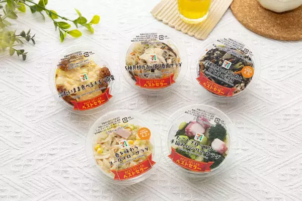 長く売れてるだけあるわ～！とりあえず買って間違いなし！大人気のコンビニカップおかず5選