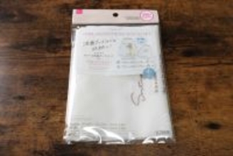 ダイソーで良いもの見つけた！「マチ付きでたっぷり入る！」2サイズセットが嬉しい便利な巾着