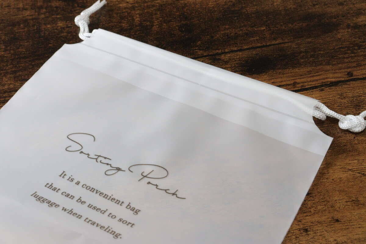 ダイソーで良いもの見つけた！「マチ付きでたっぷり入る！」2サイズセットが嬉しい便利な巾着