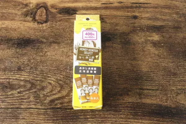 100均で売ってていいヤツ？【プロのハンター】がセレクトした本格派！ハイレベルな国産食材