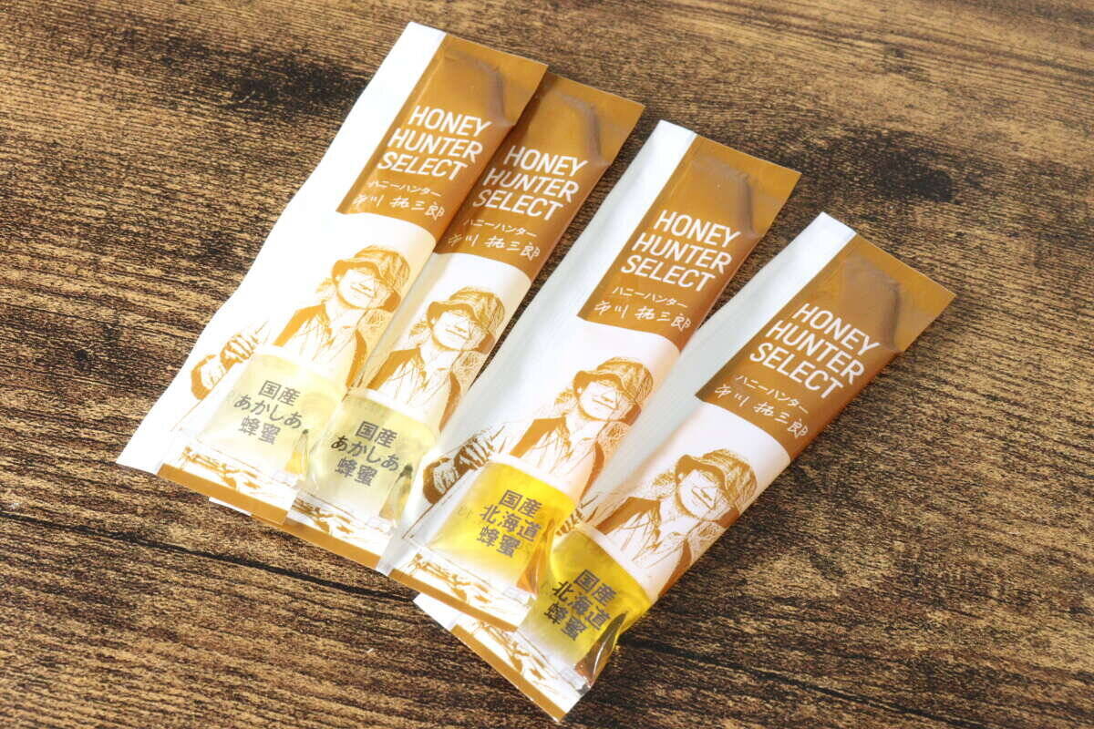 100均で売ってていいヤツ？【プロのハンター】がセレクトした本格派！ハイレベルな国産食材