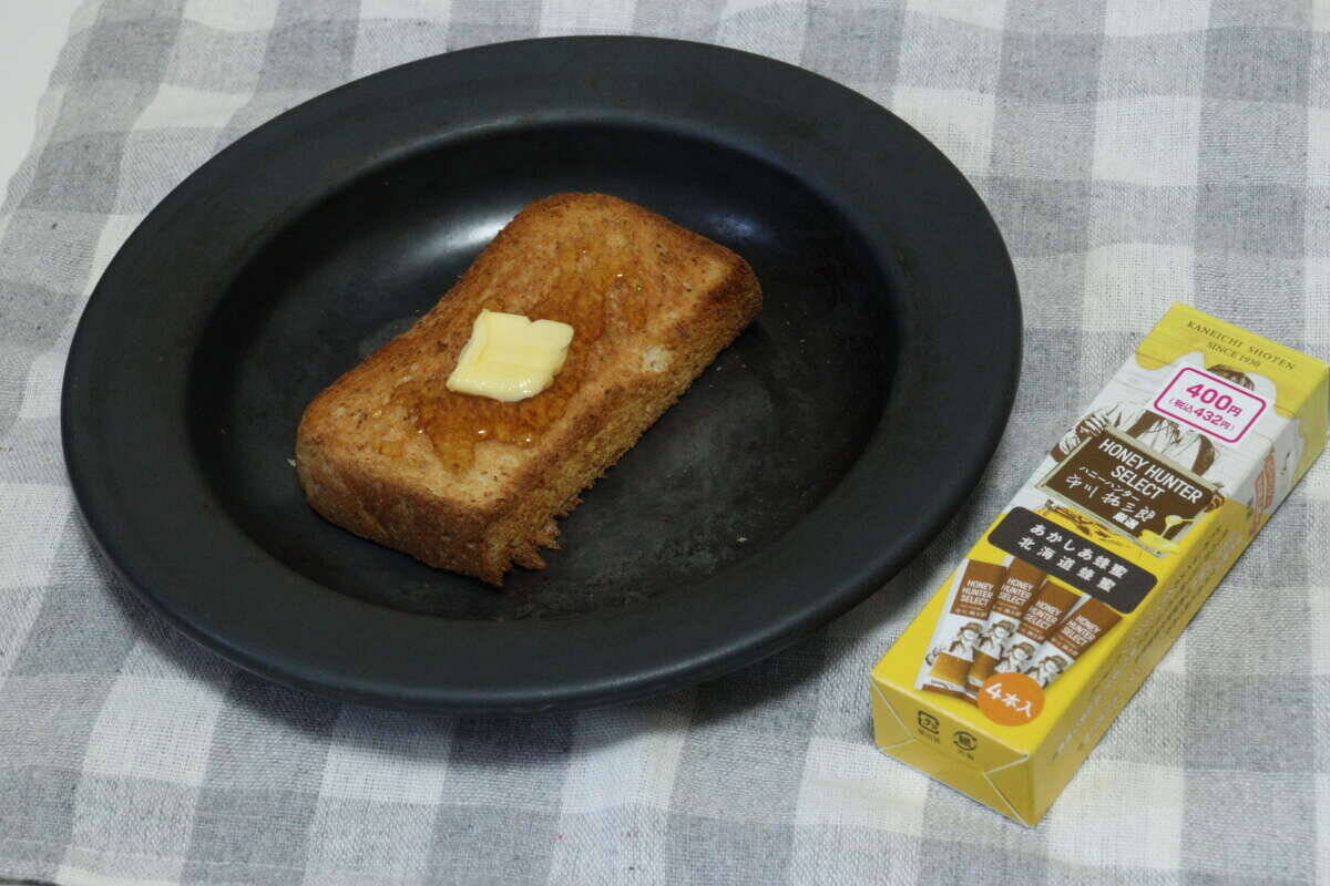 100均で売ってていいヤツ？【プロのハンター】がセレクトした本格派！ハイレベルな国産食材