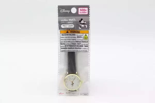 100均で買えるって信じられない！「値段見て驚いた！」500円でもむしろ安く感じる時計