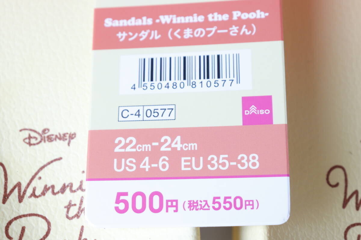 100均で千円以上を覚悟…！「見た目も作りも超優秀！」100均とは思えない高クオリティ商品