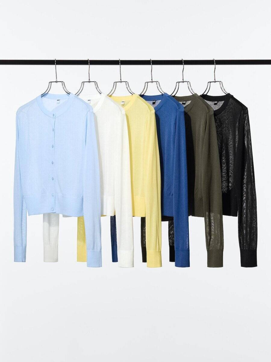 ユニクロのカーディガンがいい仕事してくれるんですわ♡しれっと値下げ品もあるから急いで確保！