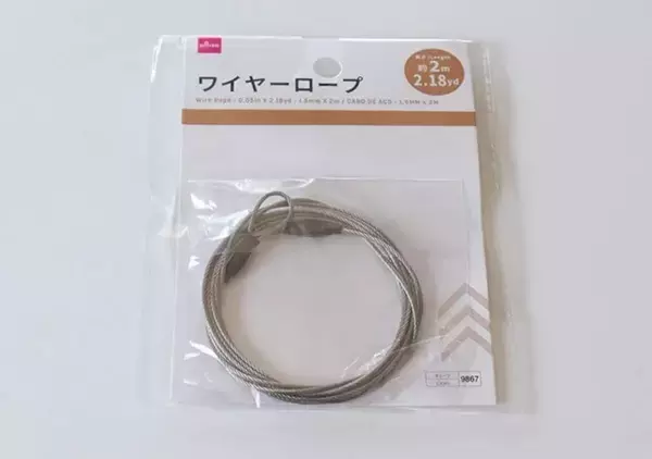 このご時世にありがたい！「持ってて助かった～！」いざという時の防犯対策グッズ