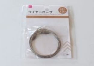 このご時世にありがたい！「持ってて助かった～！」いざという時の防犯対策グッズ