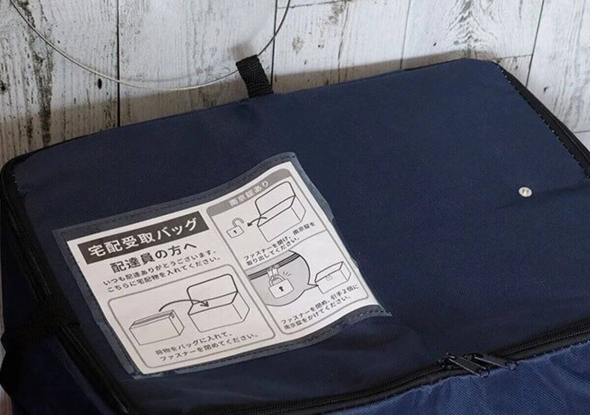 このご時世にありがたい！「持ってて助かった～！」いざという時の防犯対策グッズ