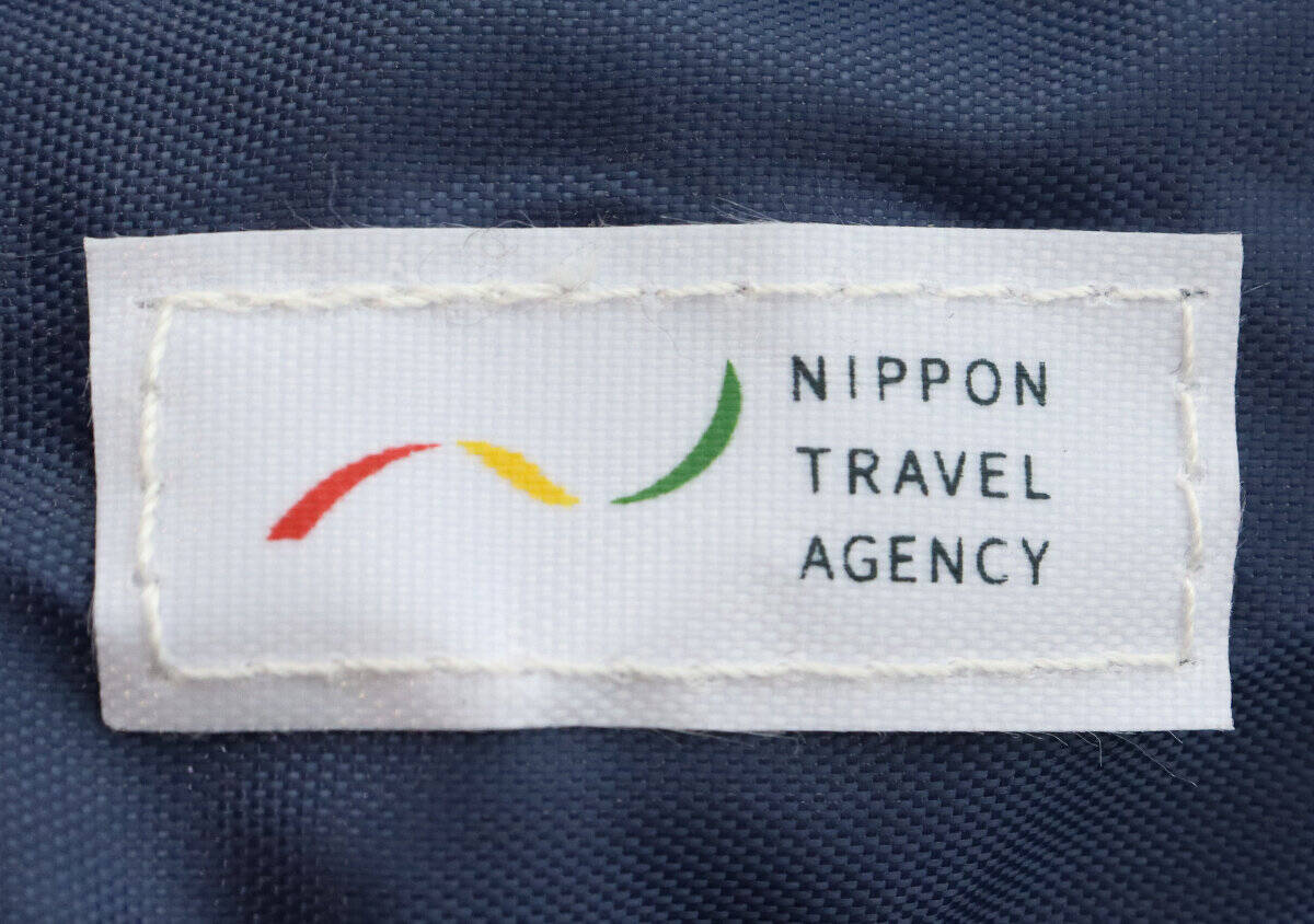 旅のプロが考えた付録バッグがすごい！11ポケット＆大容量でハイスぺックすぎる！