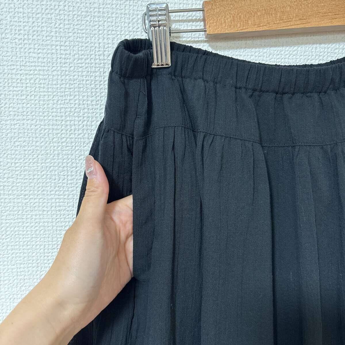 真夏でも涼しいって本当…！？足を出したくない日のユニクロマキシスカート検証