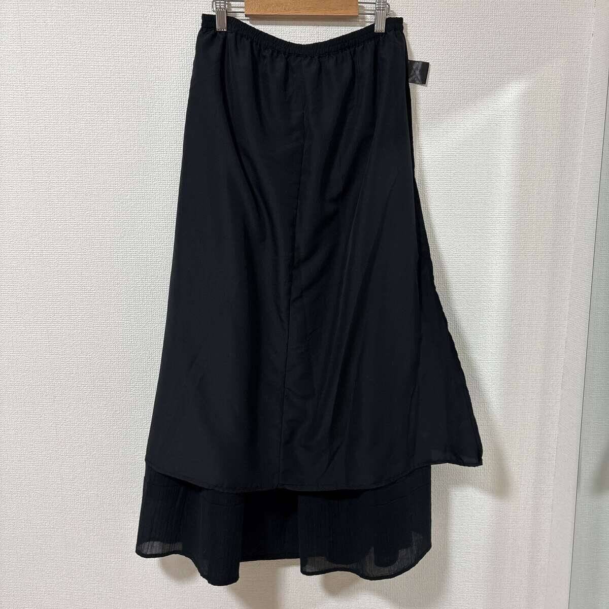 真夏でも涼しいって本当…！？足を出したくない日のユニクロマキシスカート検証