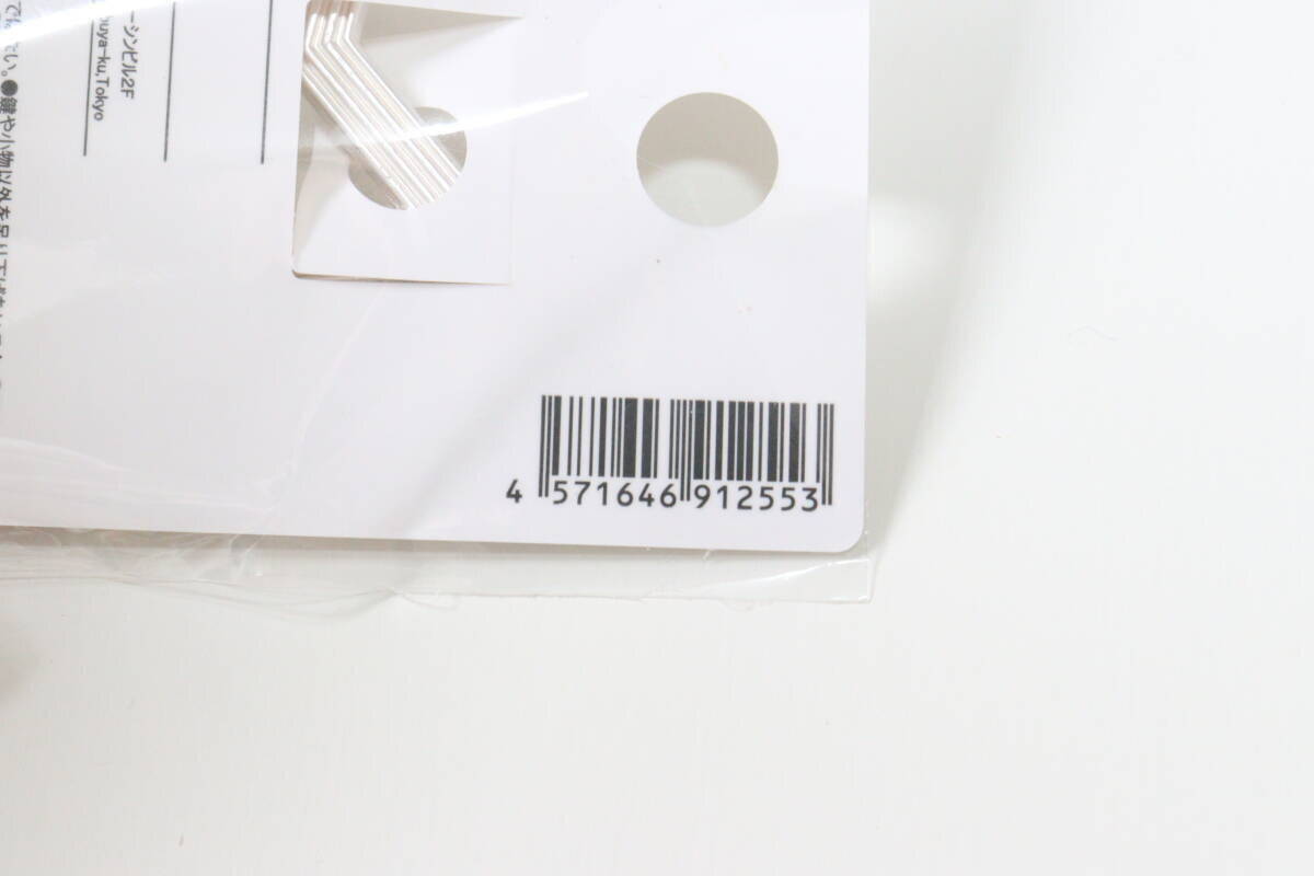 100均で見つけて震えたわ…「専門店の商品じゃん…」2000円してもおかしくないカラビナ