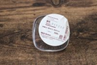 無印良品で見た瞬間一目惚れ！「おしゃれだけど実力派！」話題の商品にピッタリなキッチングッズ