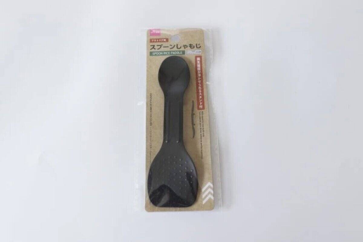 100均にこんな便利なものあるの！？「専門店も涙目レベル！」アイデアが光るアウトドアグッズ