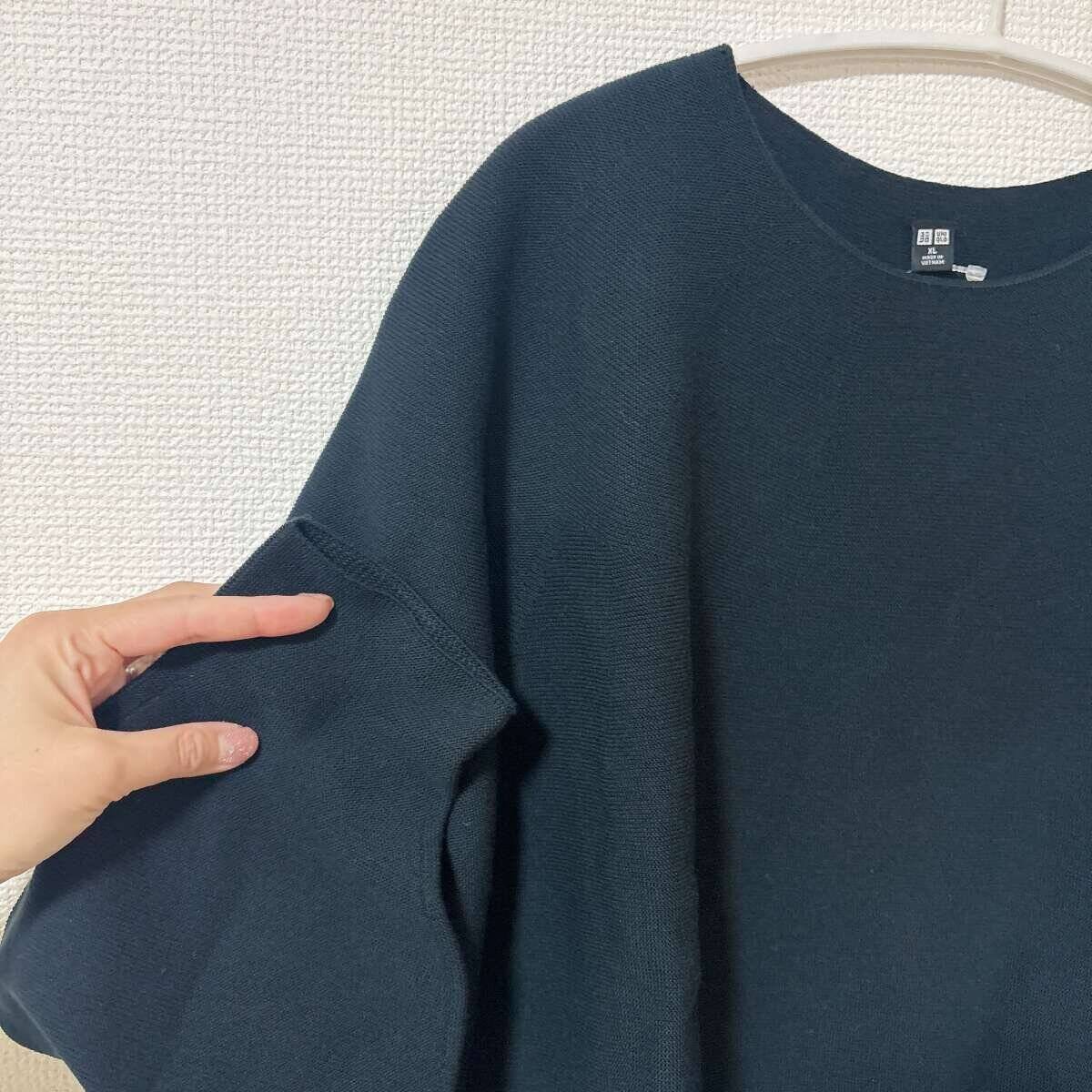 ユニクロの「3Dニット」が上品すぎて反則♡3990円でオンオフ使える！春の着回し5コーデ