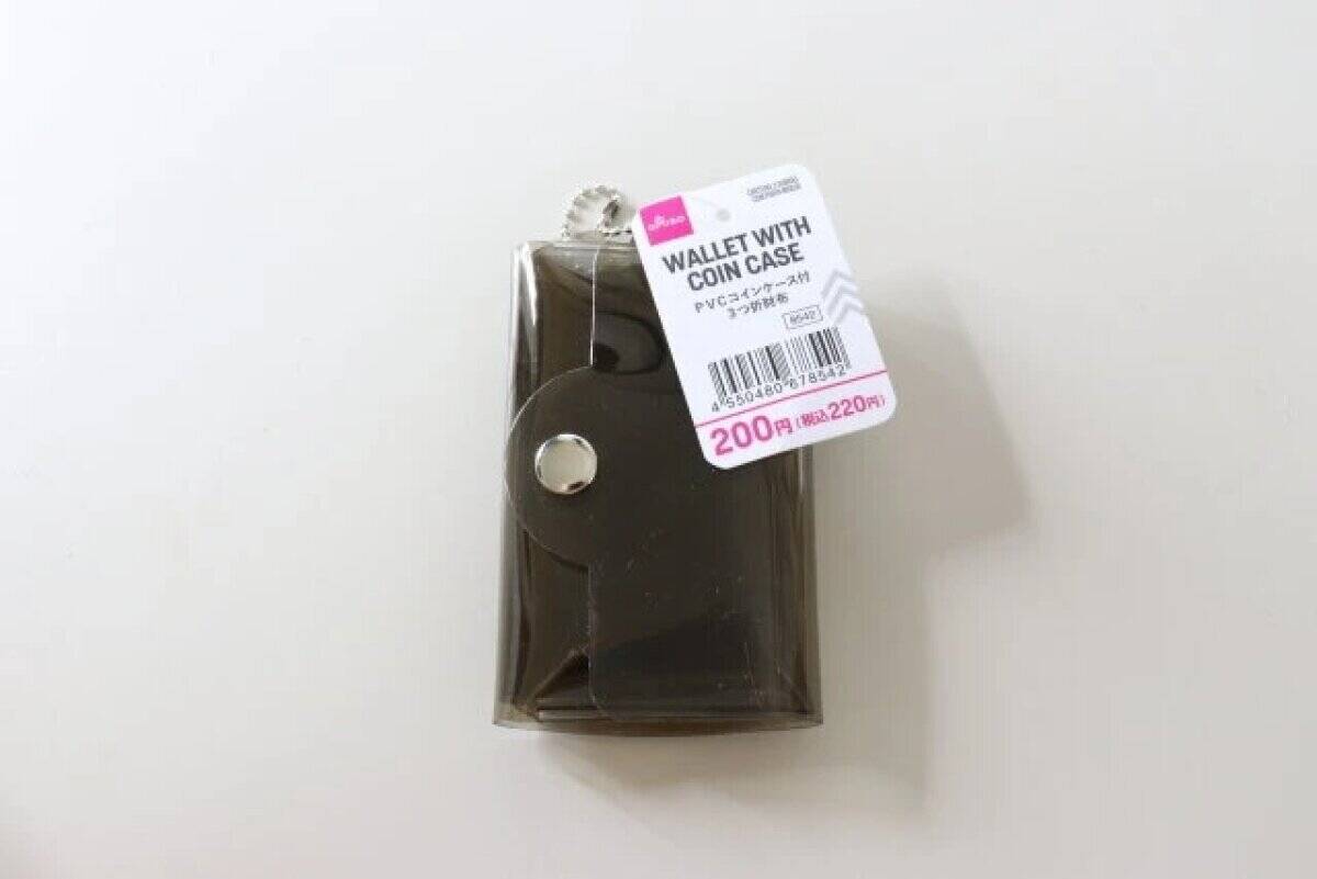 100均ですごい商品見つけた♡「普通の財布？」と思って舐めてました…買ってよかった優秀商品