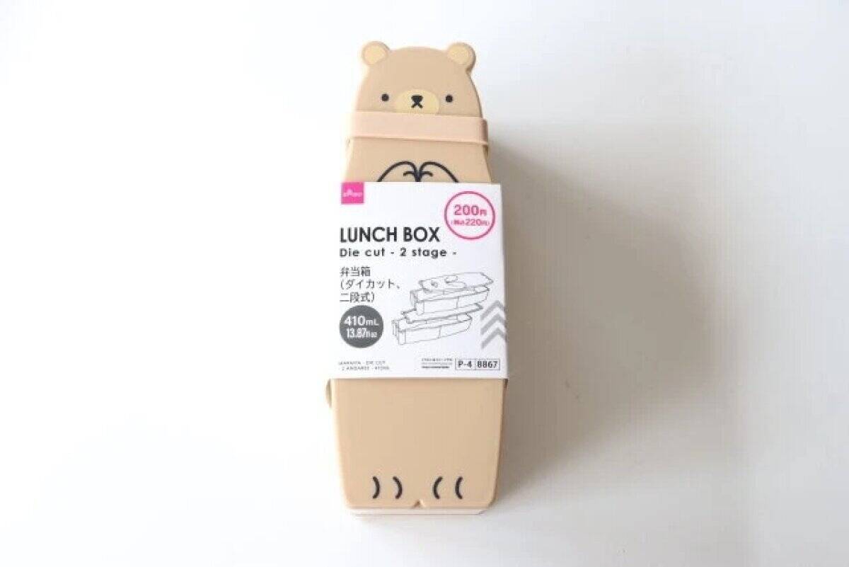 数百円で買えるの奇跡！「もう高いの買えなくなる…」ハイクオリティな100均の弁当箱3選