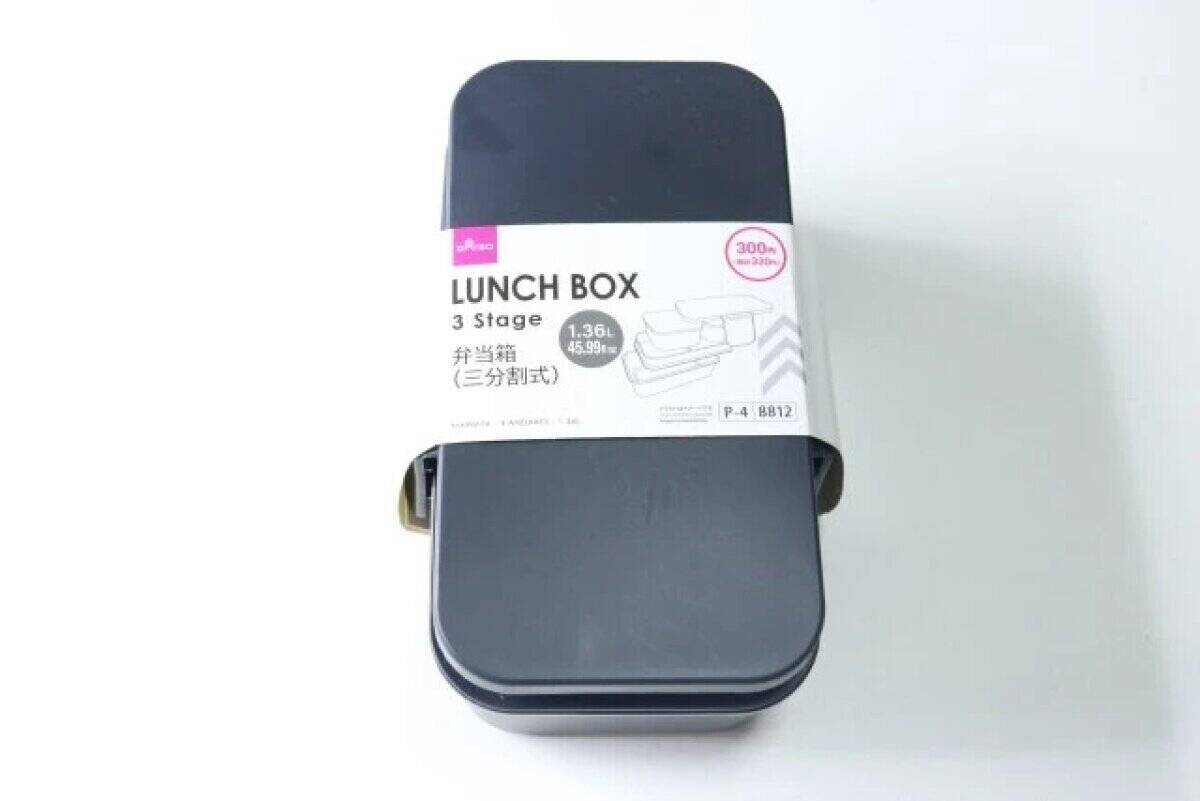 数百円で買えるの奇跡！「もう高いの買えなくなる…」ハイクオリティな100均の弁当箱3選