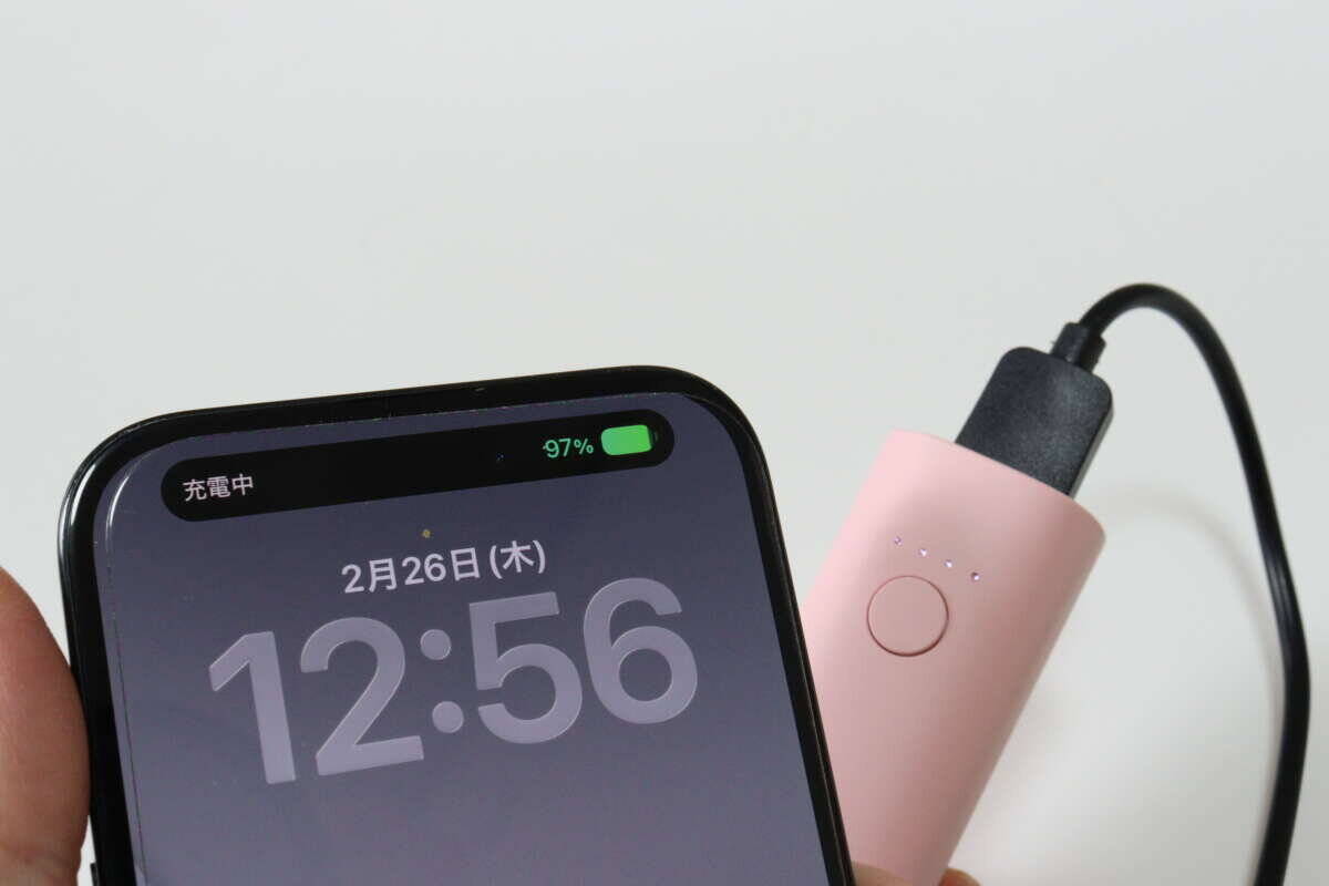 100均で1000円…でも買って良かった！「さすが有名ブランド！」むしろお得な高機能商品