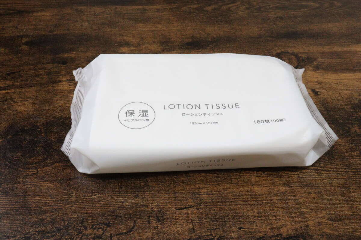 もう100均でしか買えません！「ドラストより断然安い！」この季節に欠かせない必需品