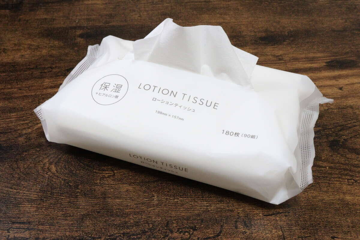 もう100均でしか買えません！「ドラストより断然安い！」この季節に欠かせない必需品