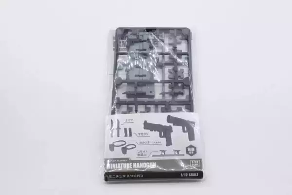 100円で買えるって奇跡だよ…♡専門店で買うとお高い小物が格安！