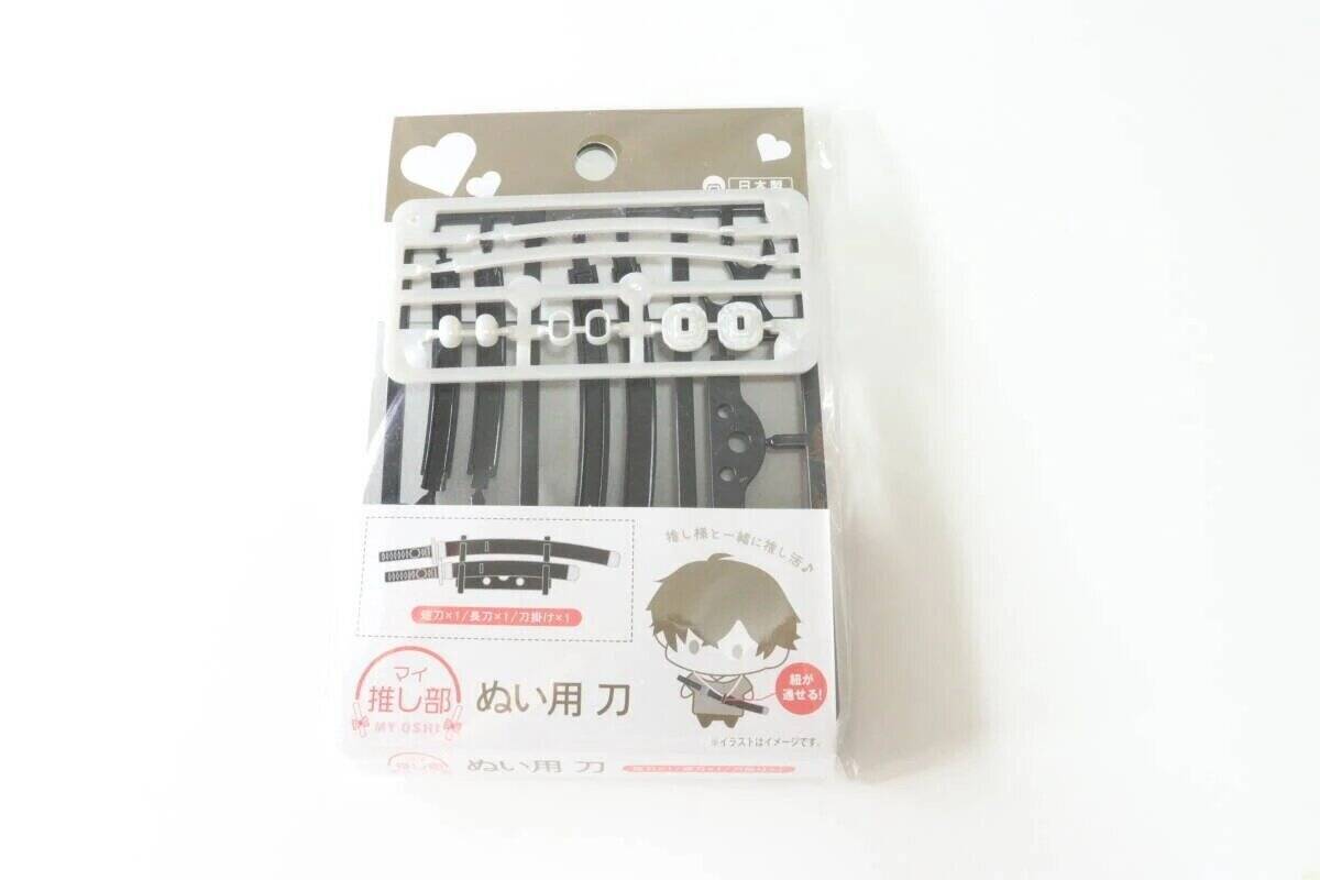 100円で買えるって奇跡だよ…♡専門店で買うとお高い小物が格安！