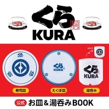 7月発売のムック付録は買い逃したら後悔する名品ばっか！絶対欲しい！神付録26連発！