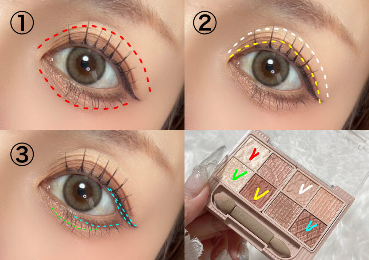 使うのはプチプラアイシャドウ1個だけ！誰でも簡単失敗しない！垢抜けアイシャドウの塗り方3選