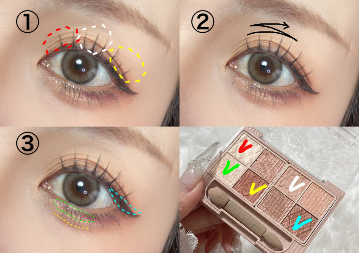 使うのはプチプラアイシャドウ1個だけ！誰でも簡単失敗しない！垢抜けアイシャドウの塗り方3選