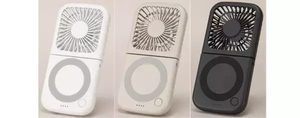 ニトリから進化系家電出た～！「去年のより4時間も長持ち♡」「しかもお値段据え置きって神」