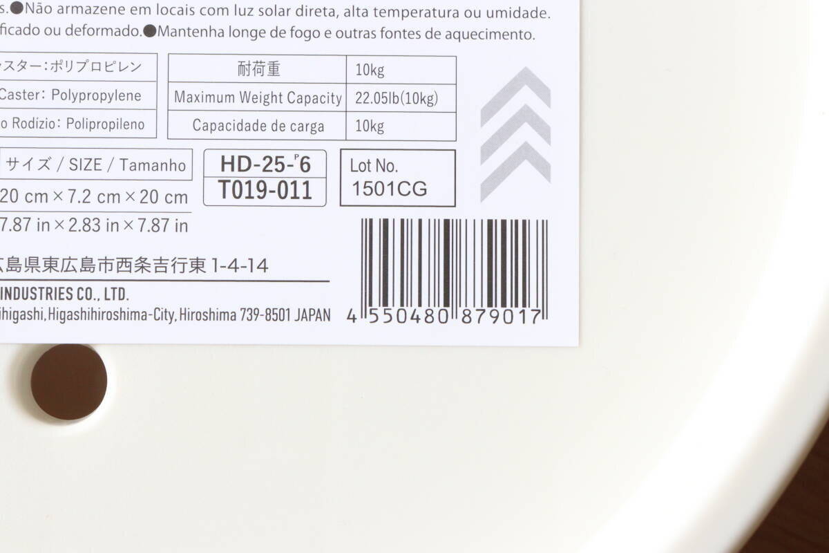 ついにやってくれた！Amazonで1500円くらいだったのに…お得さに驚いた100均商品